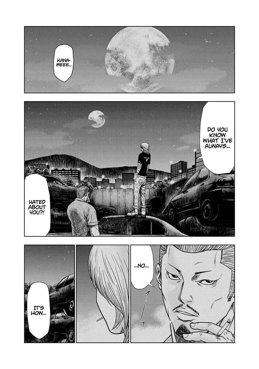 Page 5 Chapter 15 Out