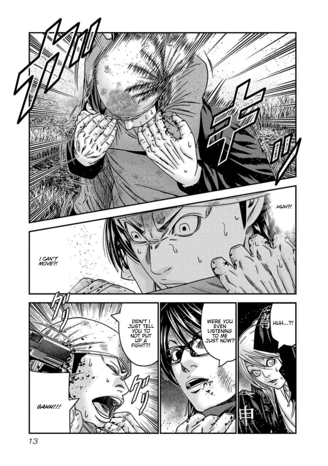 Page 13 Chapter 254 Out