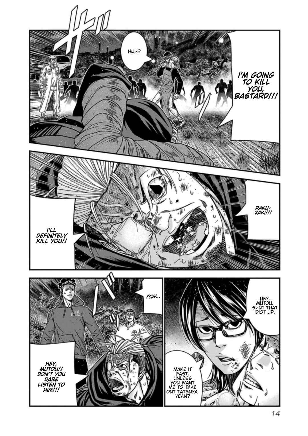 Page 14 Chapter 254 Out
