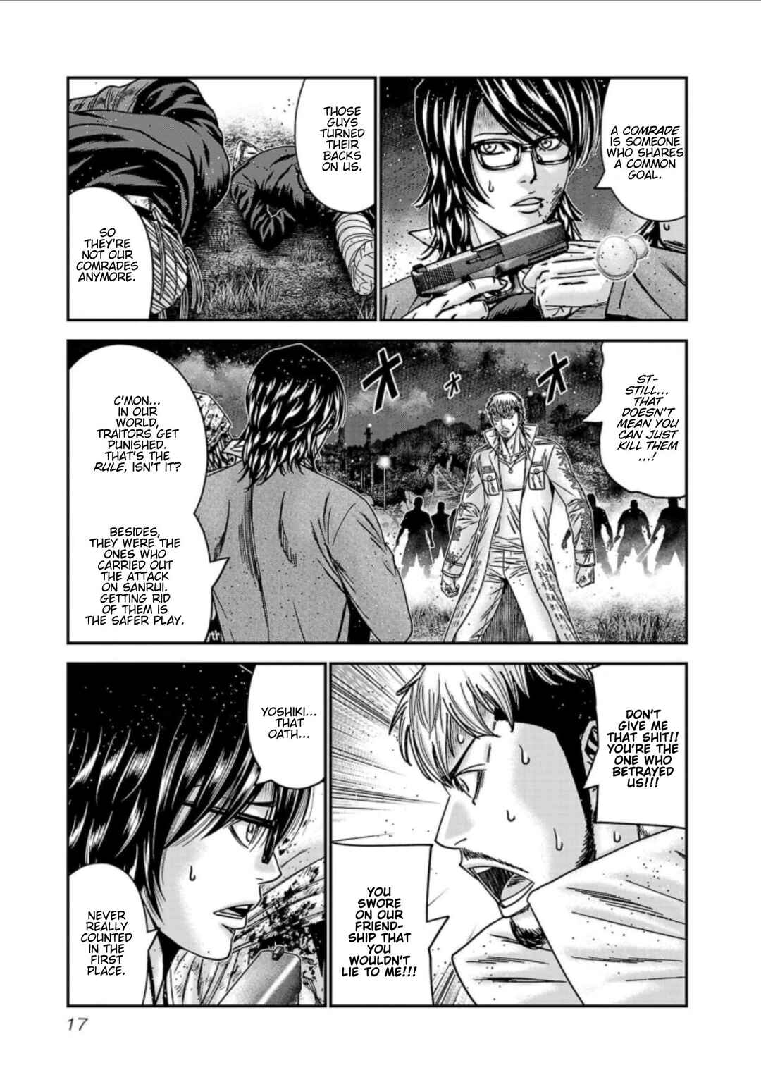 Page 17 Chapter 254 Out