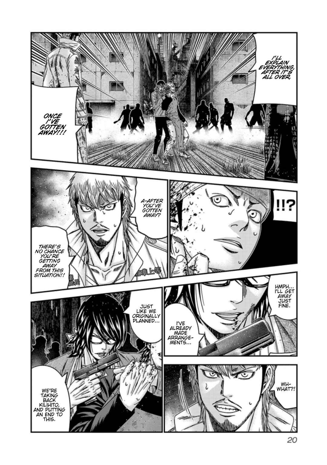 Page 20 Chapter 254 Out