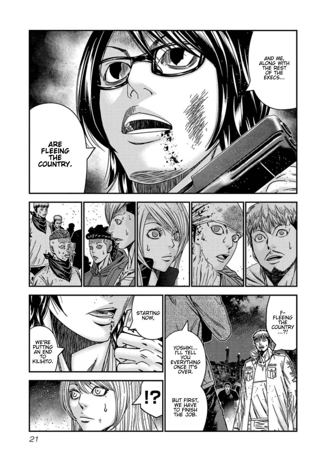 Page 21 Chapter 254 Out