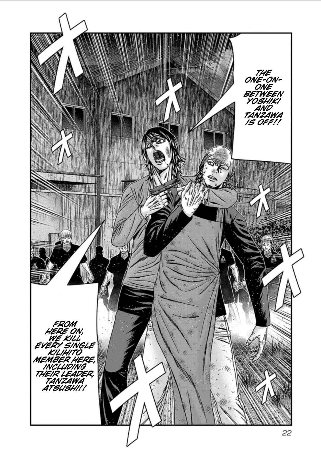 Page 22 Chapter 254 Out