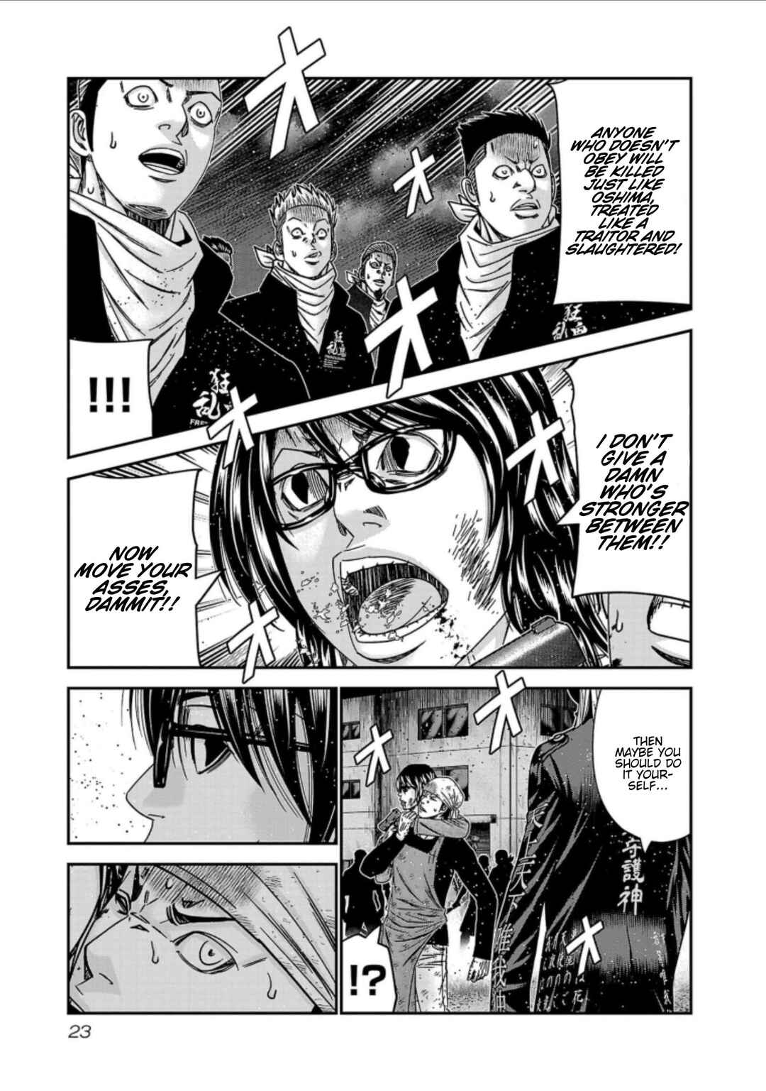 Page 23 Chapter 254 Out