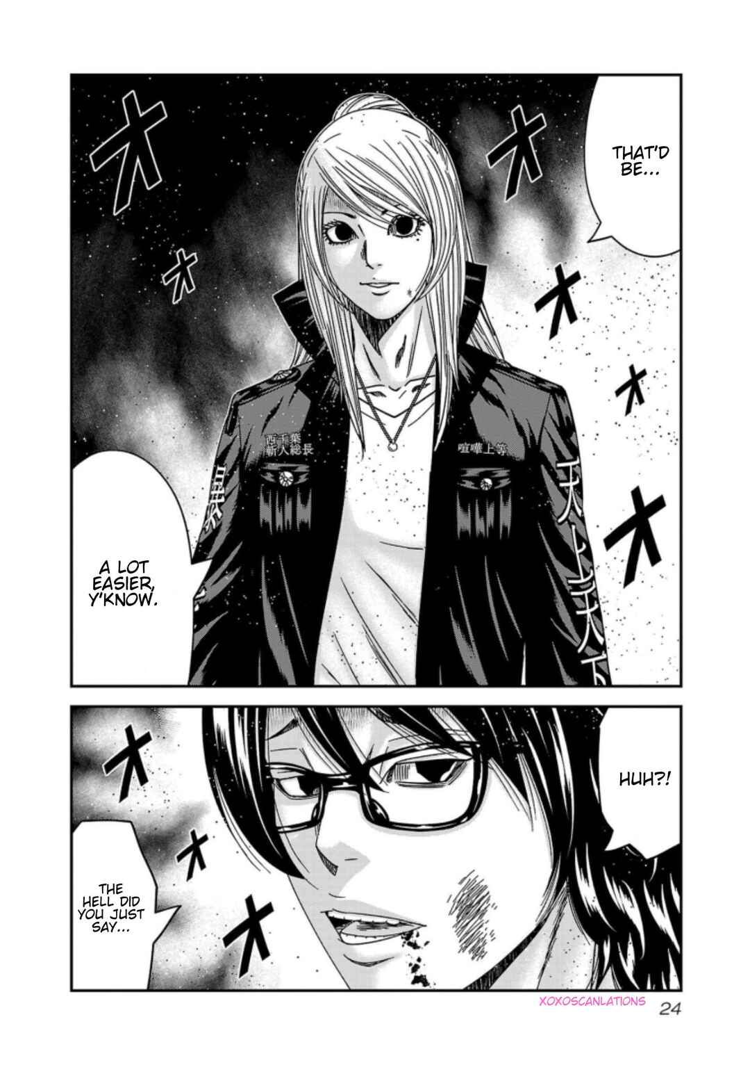 Page 24 Chapter 254 Out