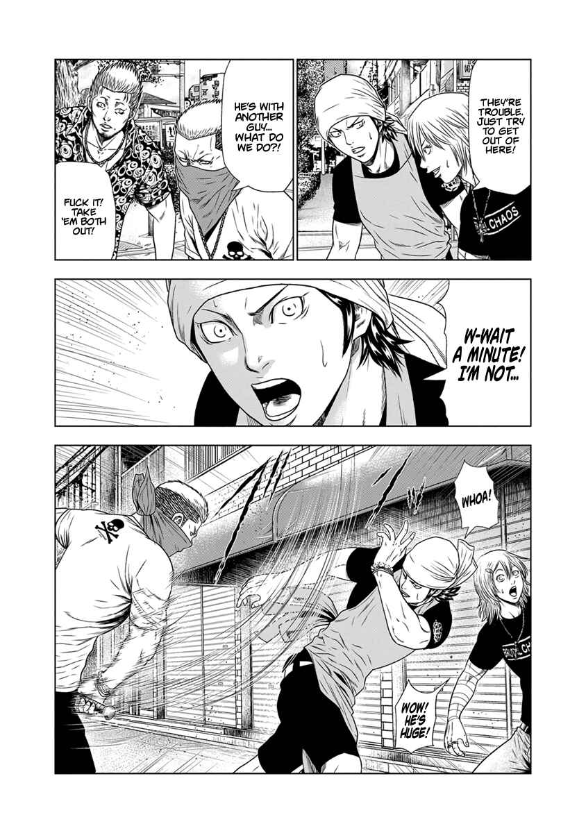 Page 17 Chapter 17 Out
