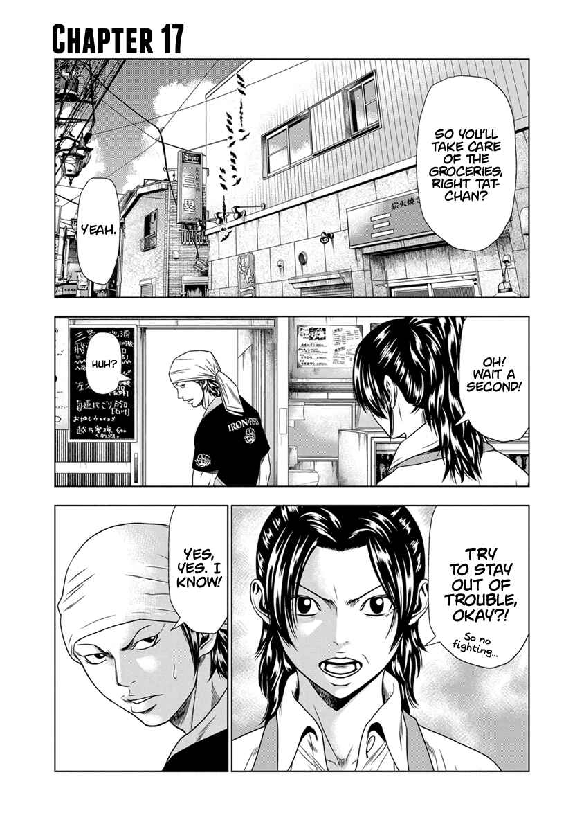 Page 2 Chapter 17 Out