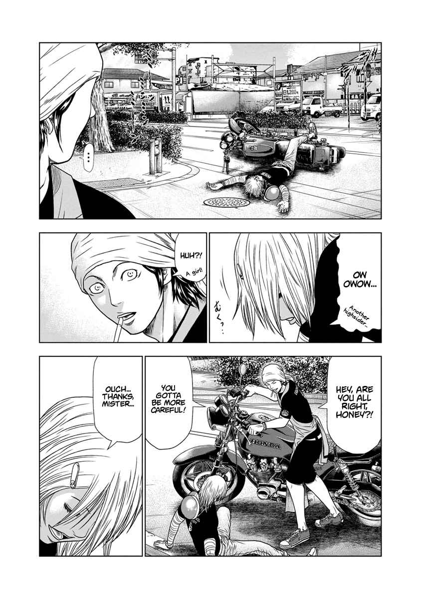 Page 7 Chapter 17 Out