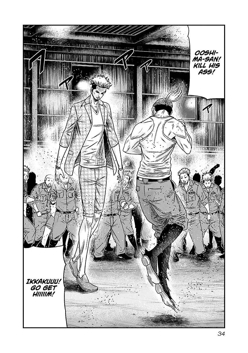 Page 11 Chapter 66 Out