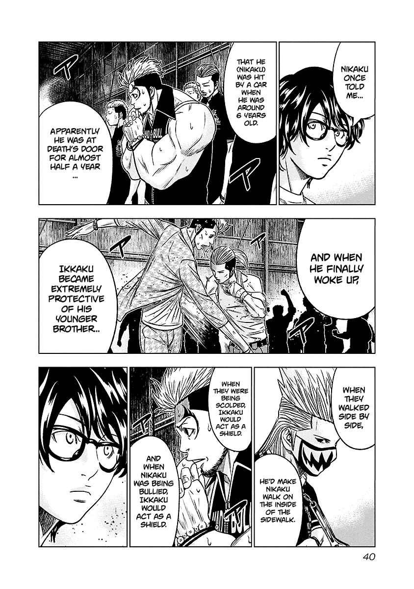 Page 17 Chapter 66 Out