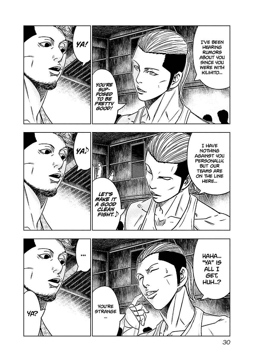 Page 7 Chapter 66 Out