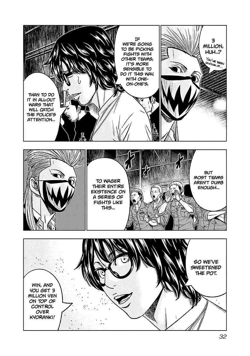 Page 9 Chapter 66 Out