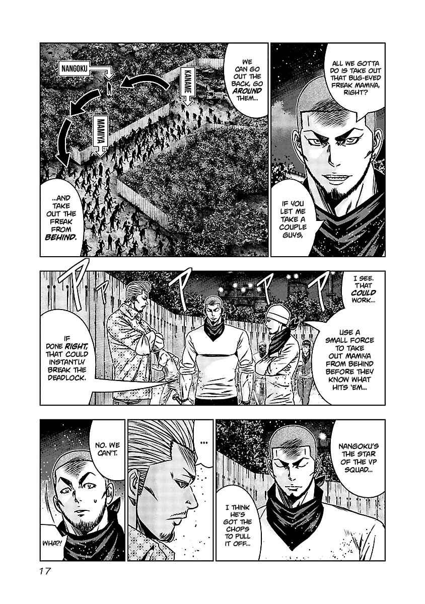 Page 16 Chapter 160 Out