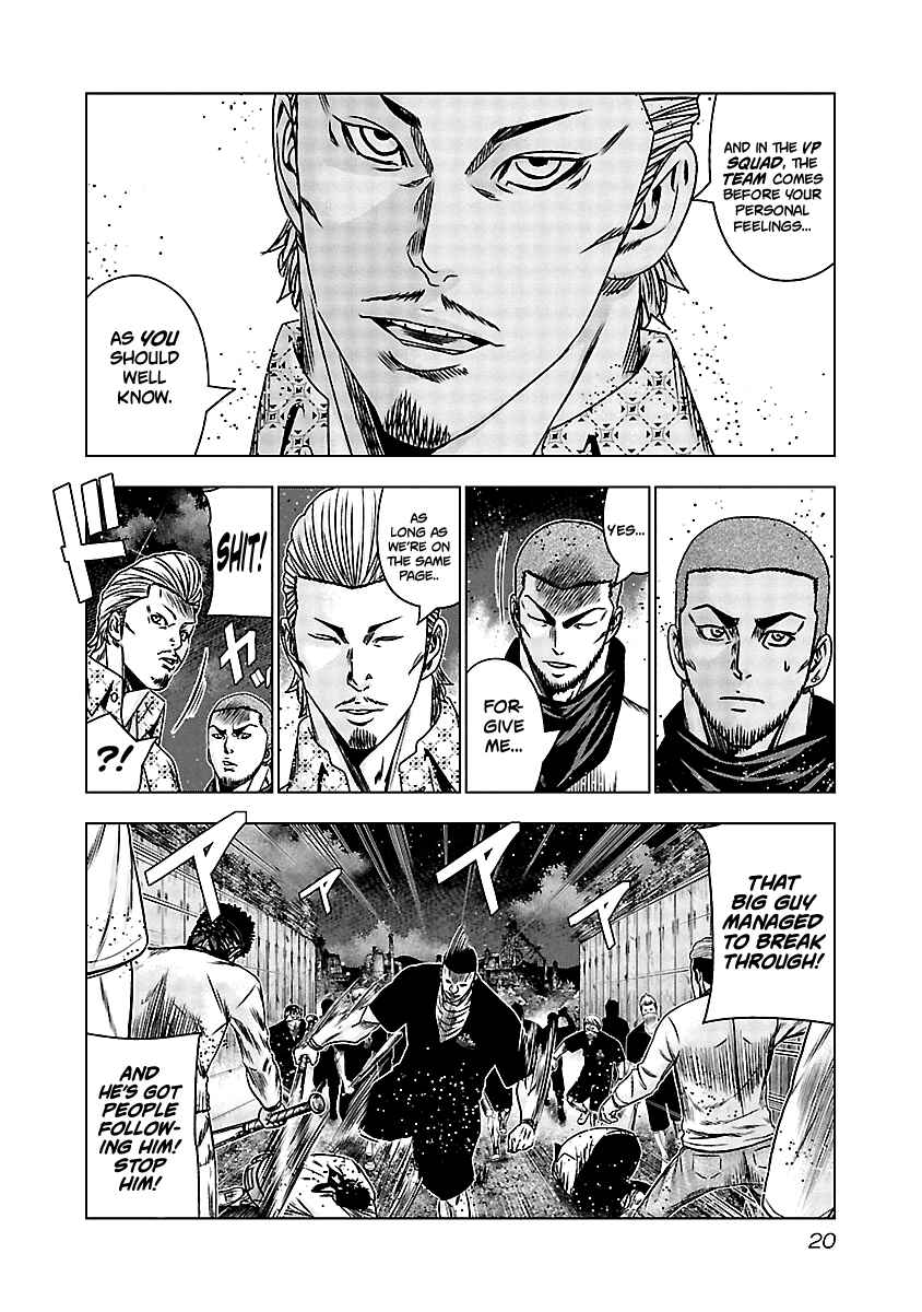Page 19 Chapter 160 Out
