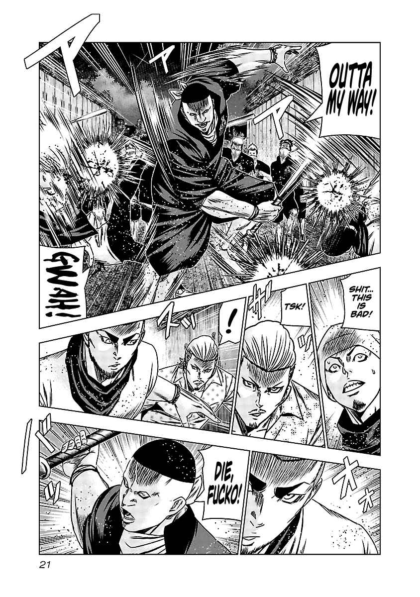 Page 20 Chapter 160 Out