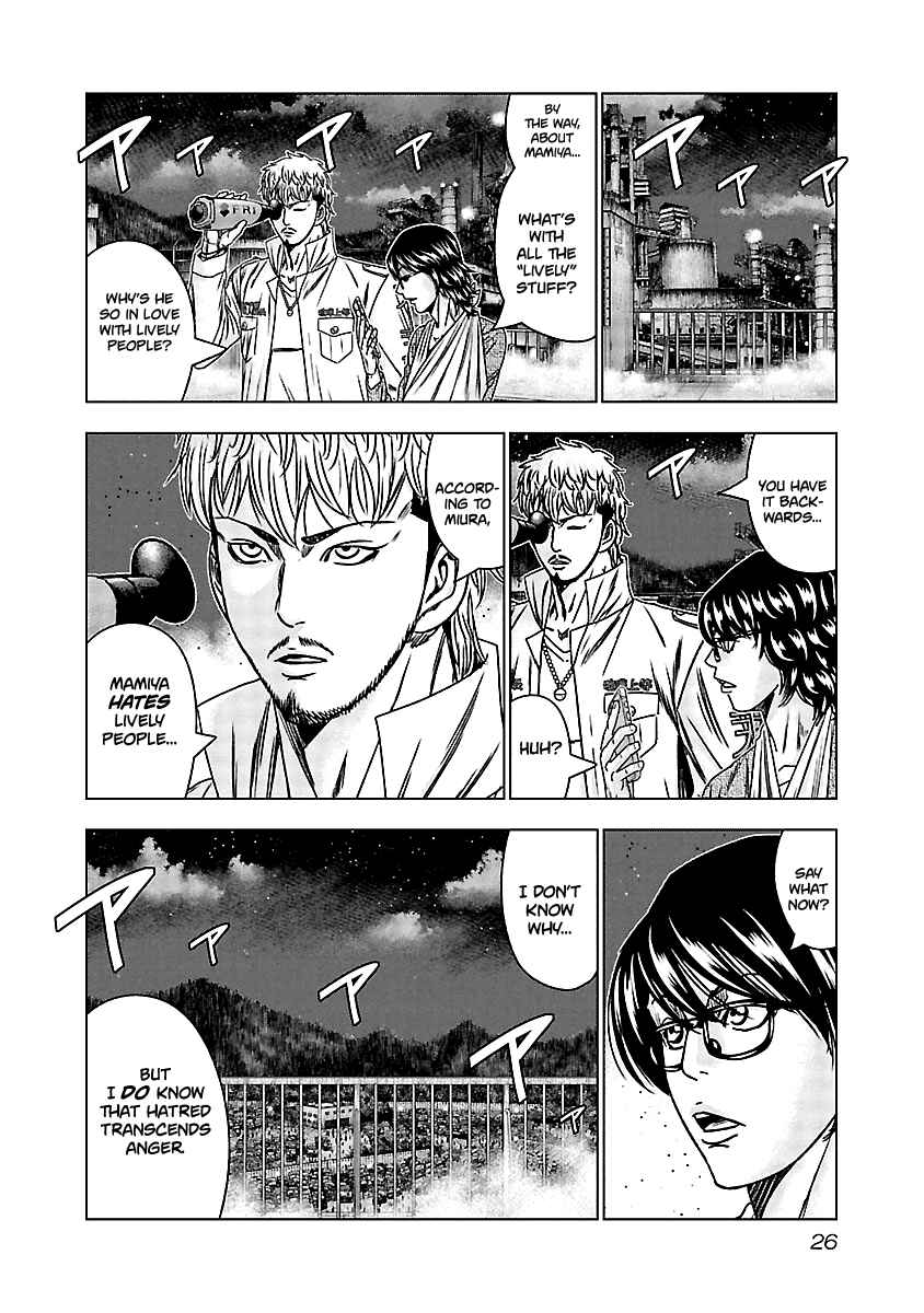 Page 25 Chapter 160 Out