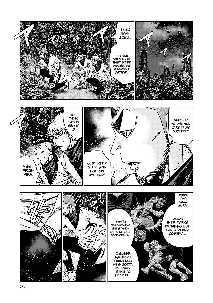 Page 26 Chapter 160 Out
