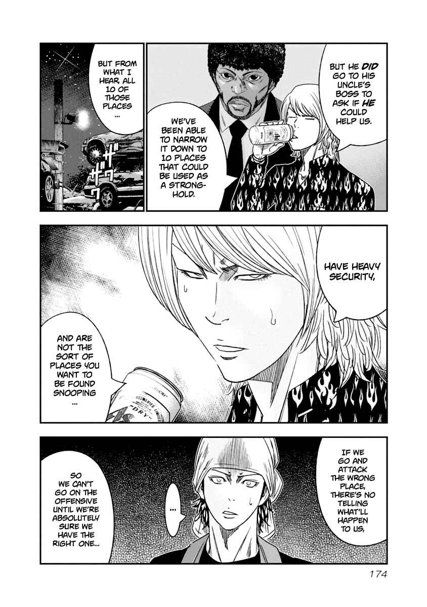 Page 10 Chapter 110 Out