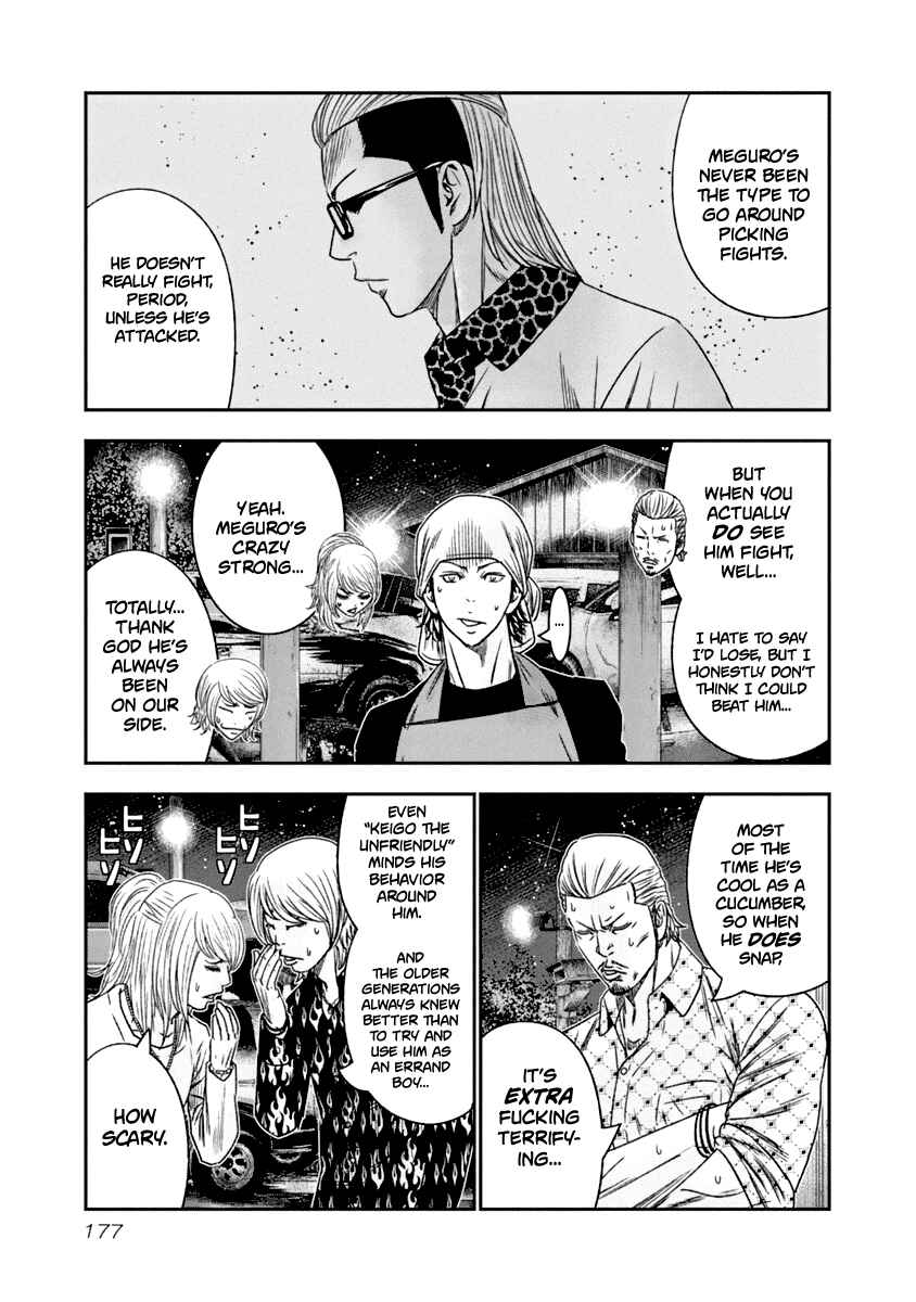Page 13 Chapter 110 Out