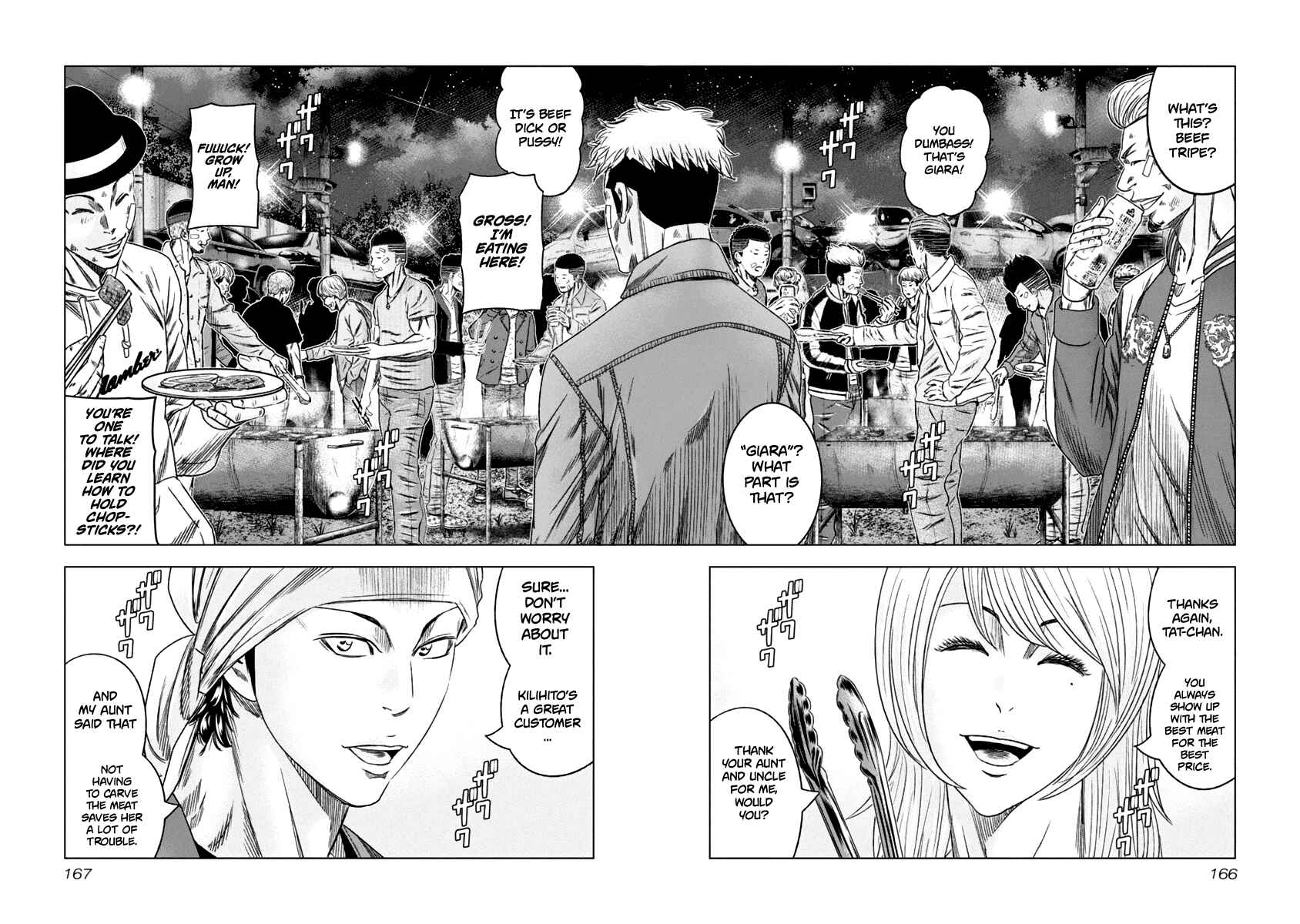 Page 3 Chapter 110 Out