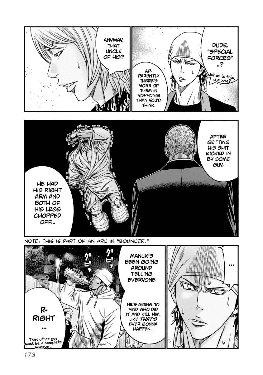 Page 9 Chapter 110 Out