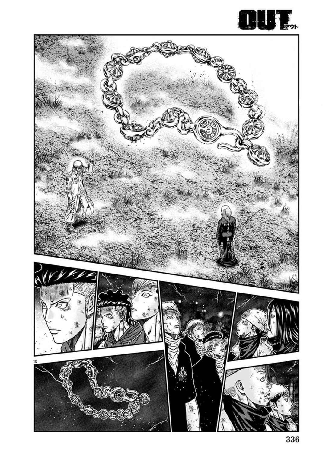 Page 10 Chapter 264 Out