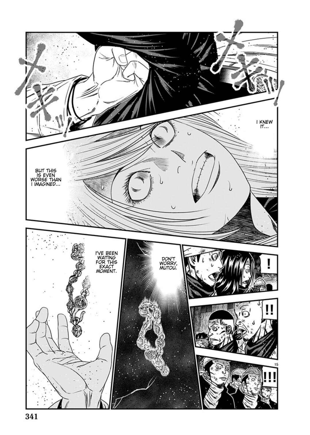 Page 15 Chapter 264 Out