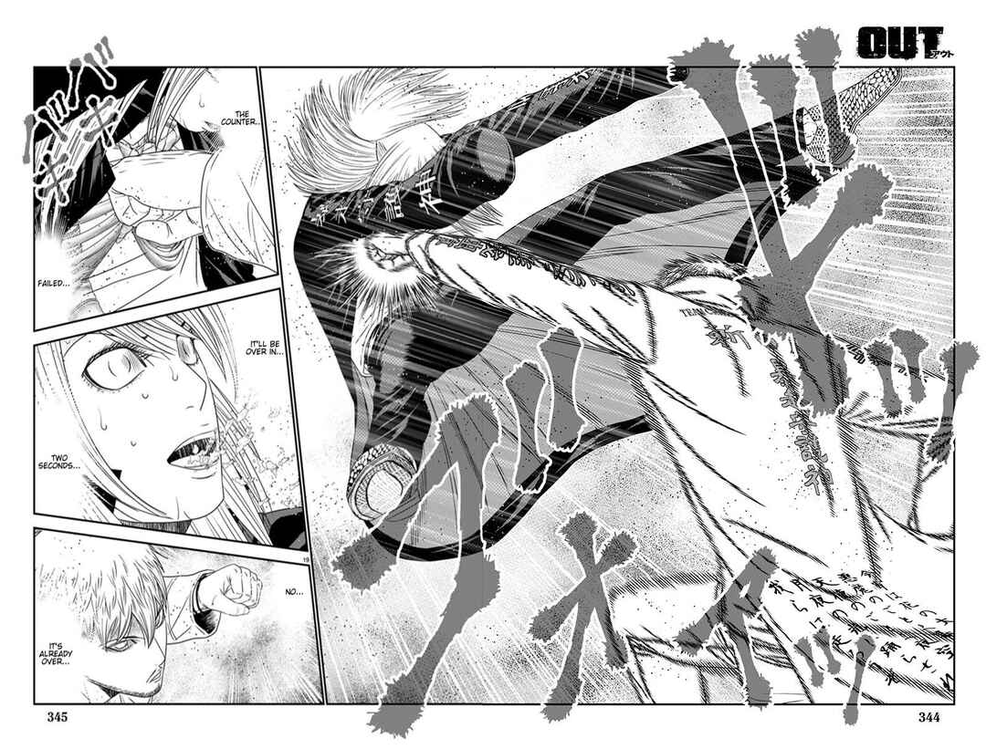 Page 17 Chapter 264 Out