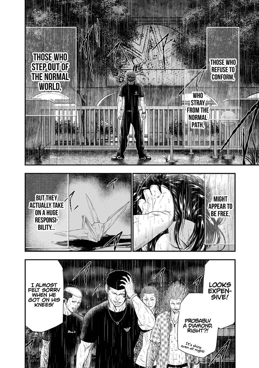 Page 21 Chapter 7 Out