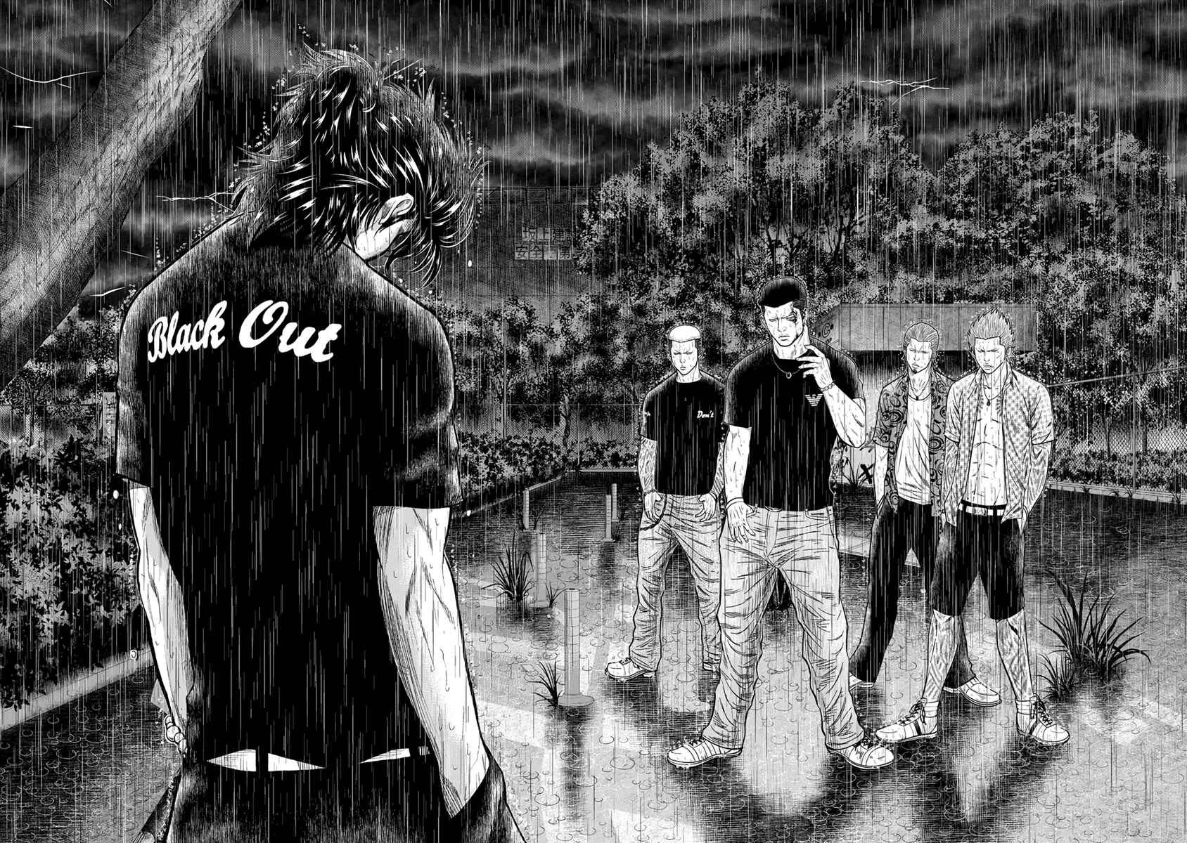 Page 23 Chapter 7 Out