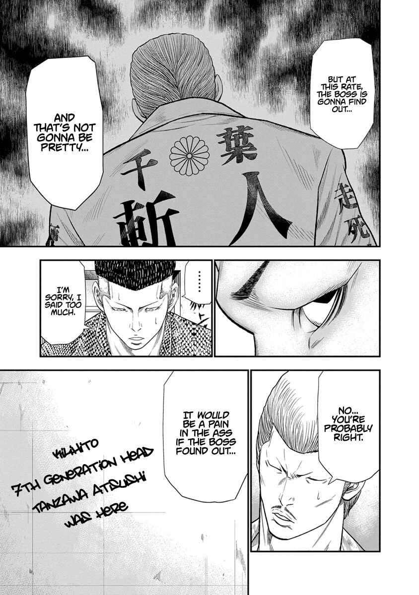Page 6 Chapter 7 Out