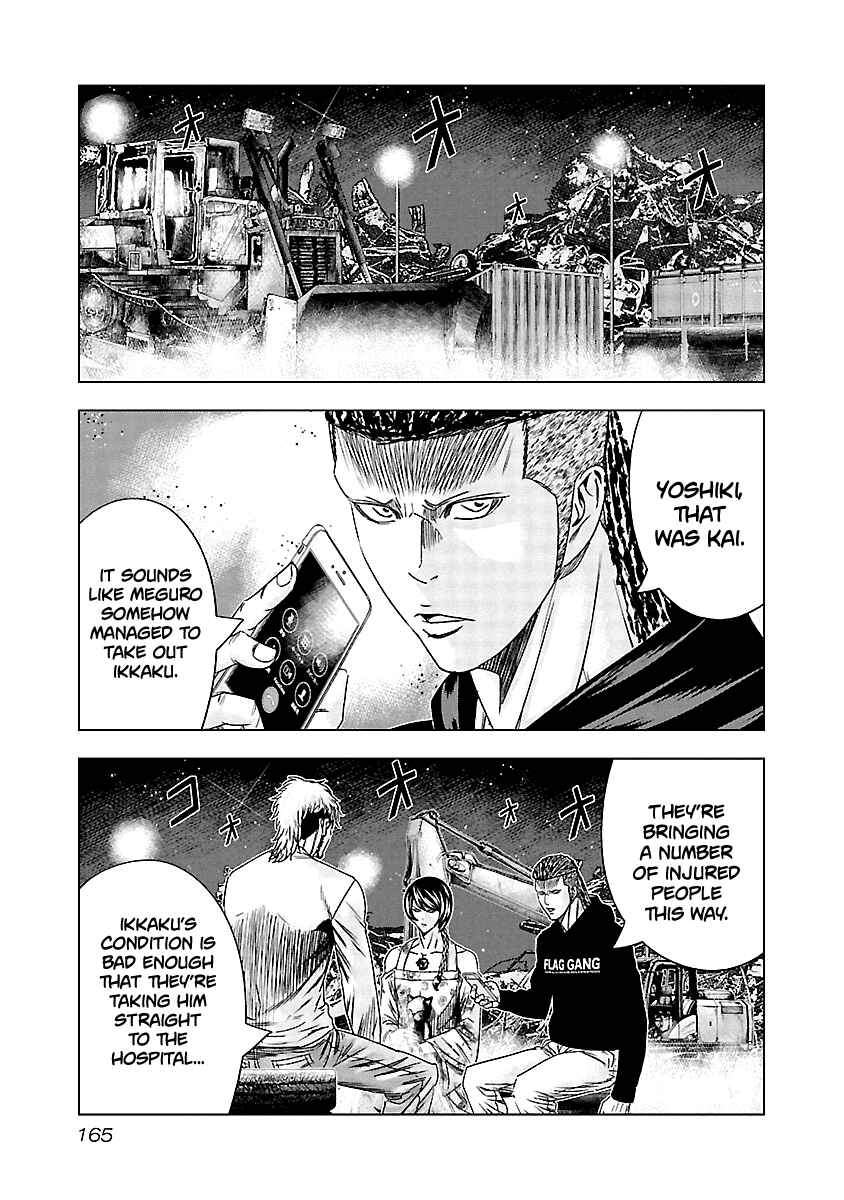 Page 15 Chapter 127 Out