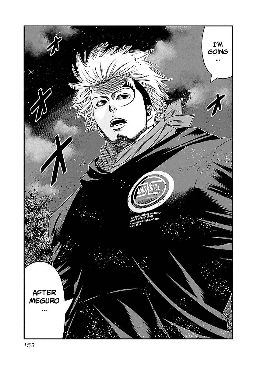 Page 4 Chapter 127 Out