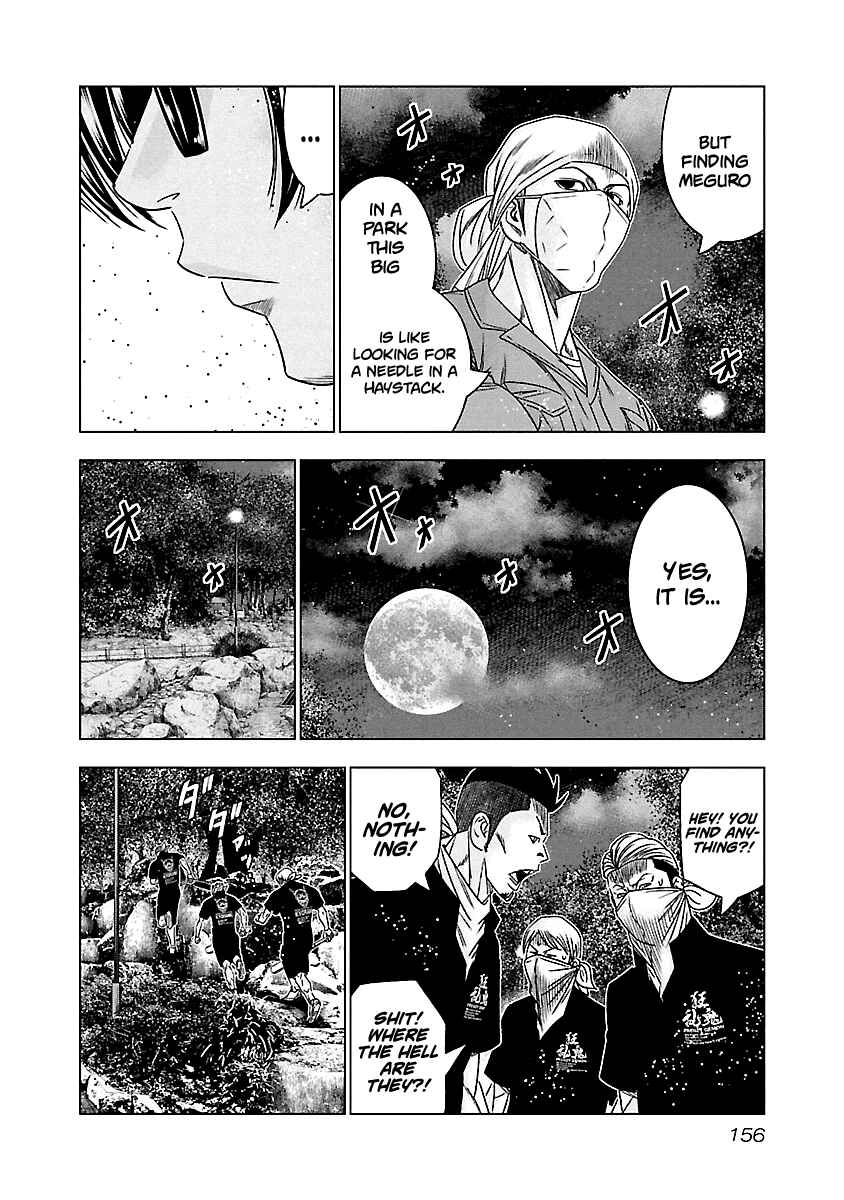 Page 7 Chapter 127 Out