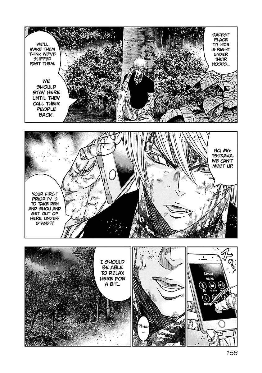 Page 9 Chapter 127 Out