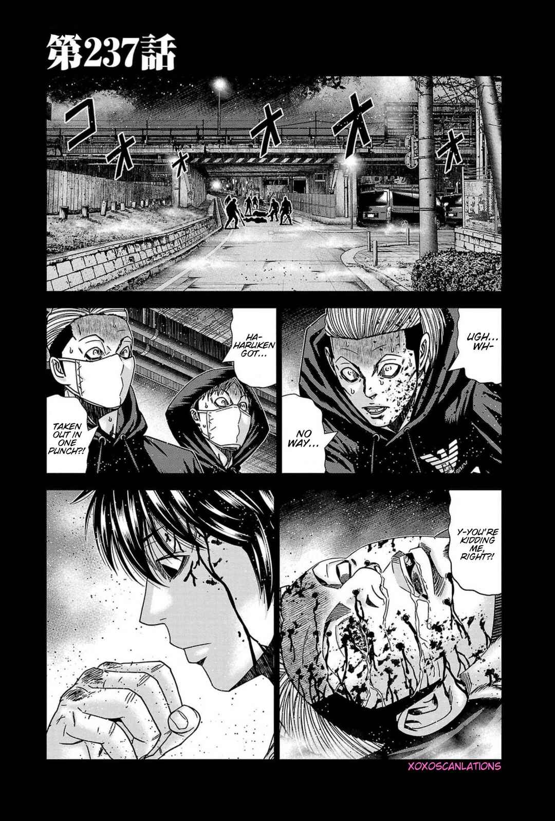 Page 1 Chapter 237 Out