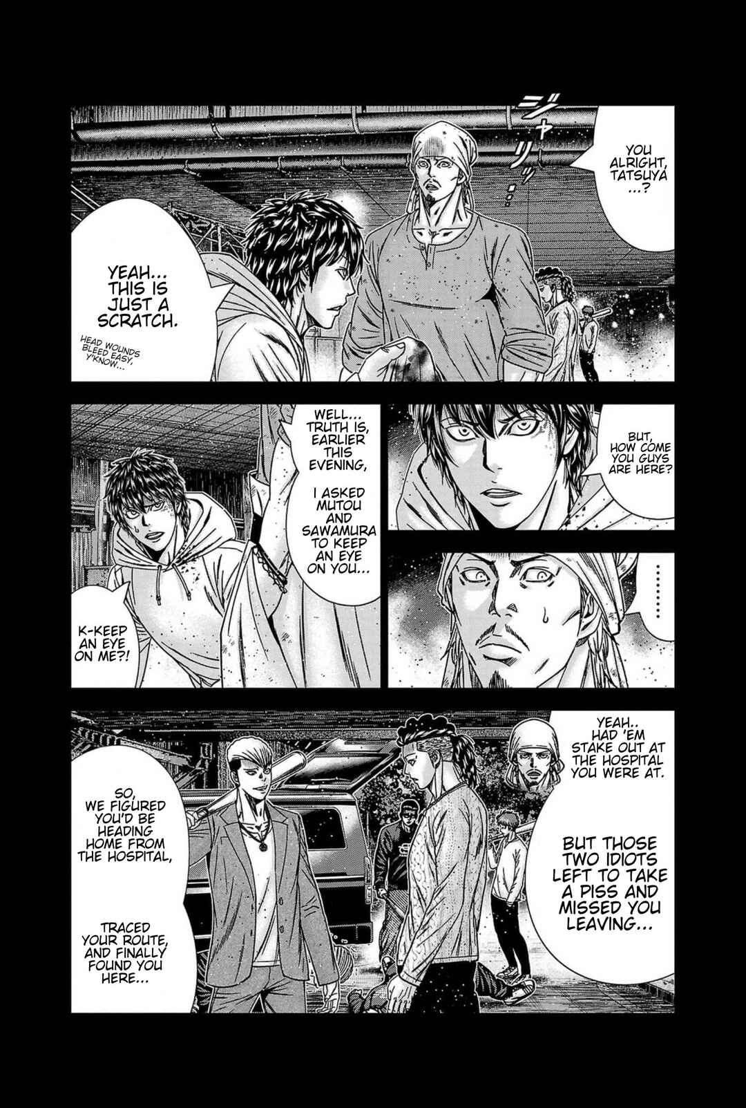 Page 17 Chapter 237 Out