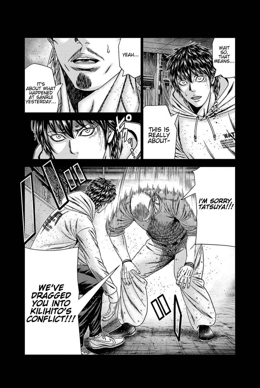 Page 18 Chapter 237 Out