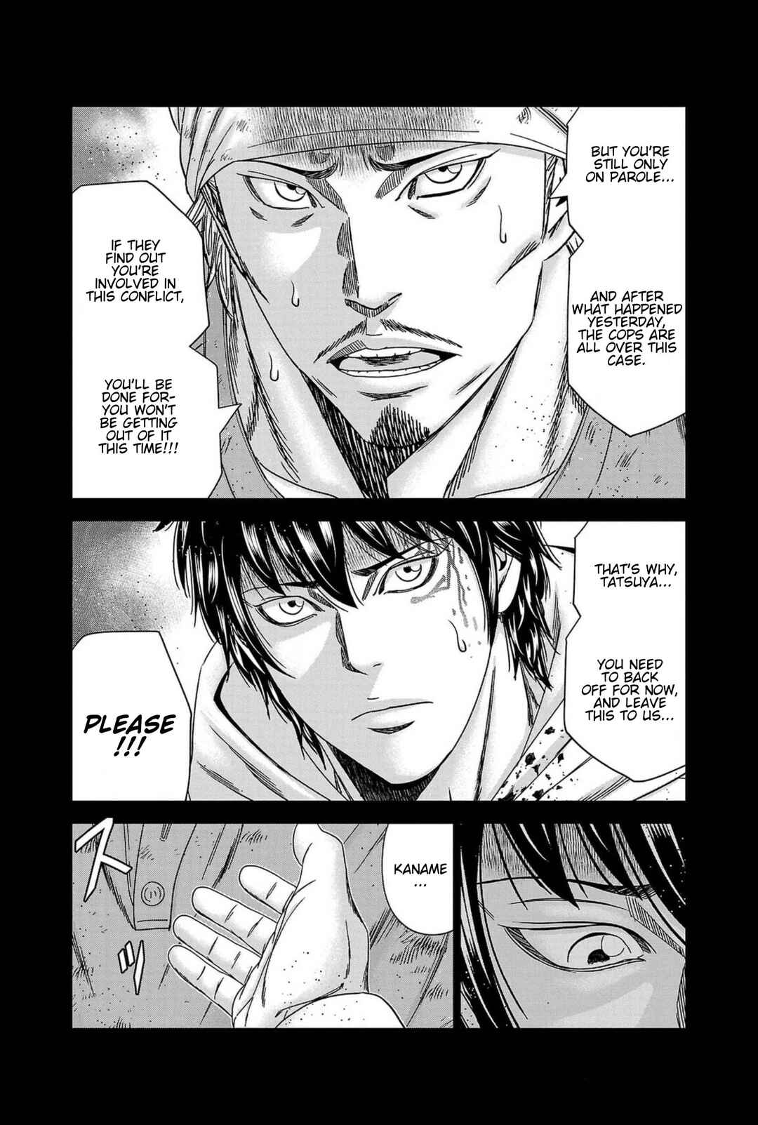 Page 19 Chapter 237 Out