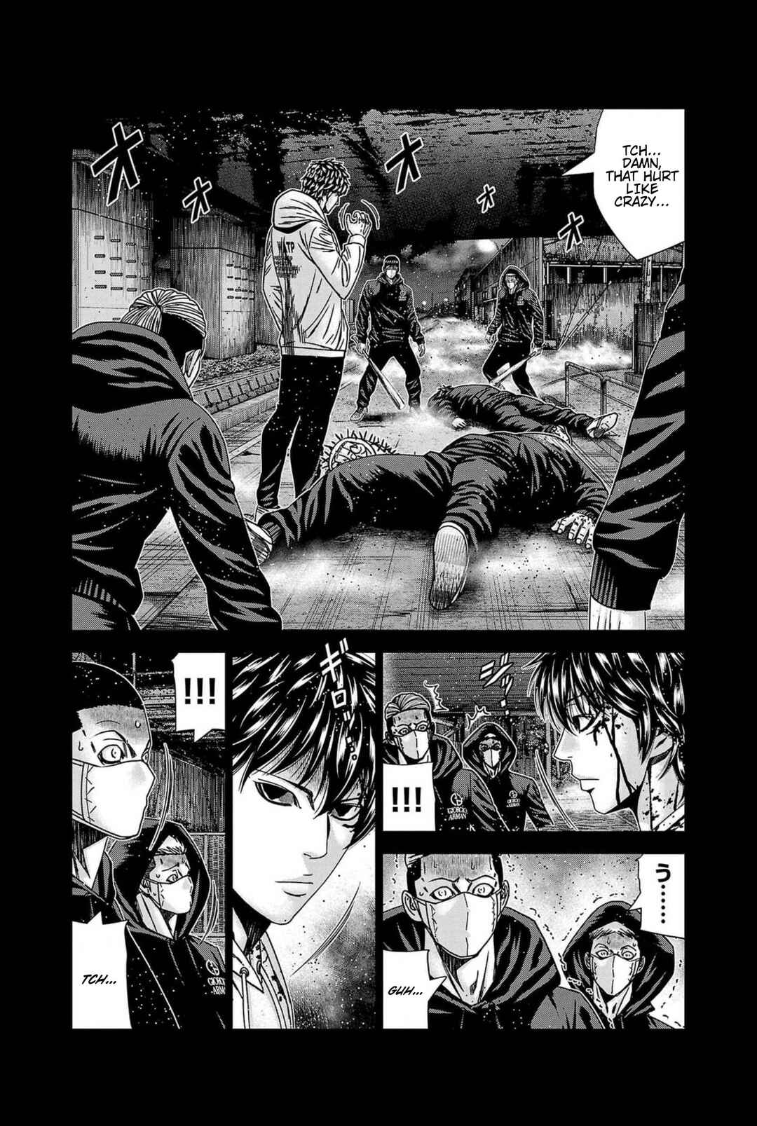 Page 2 Chapter 237 Out