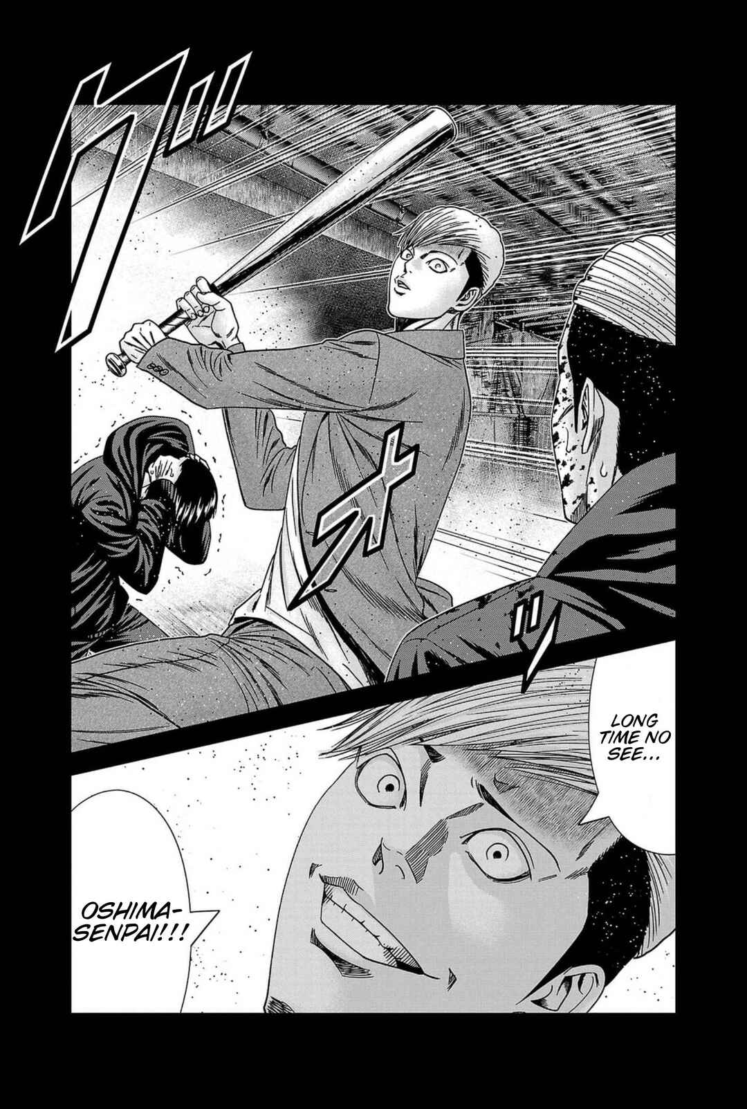 Page 7 Chapter 237 Out