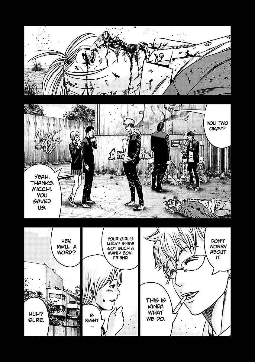 Page 15 Chapter 150 Out