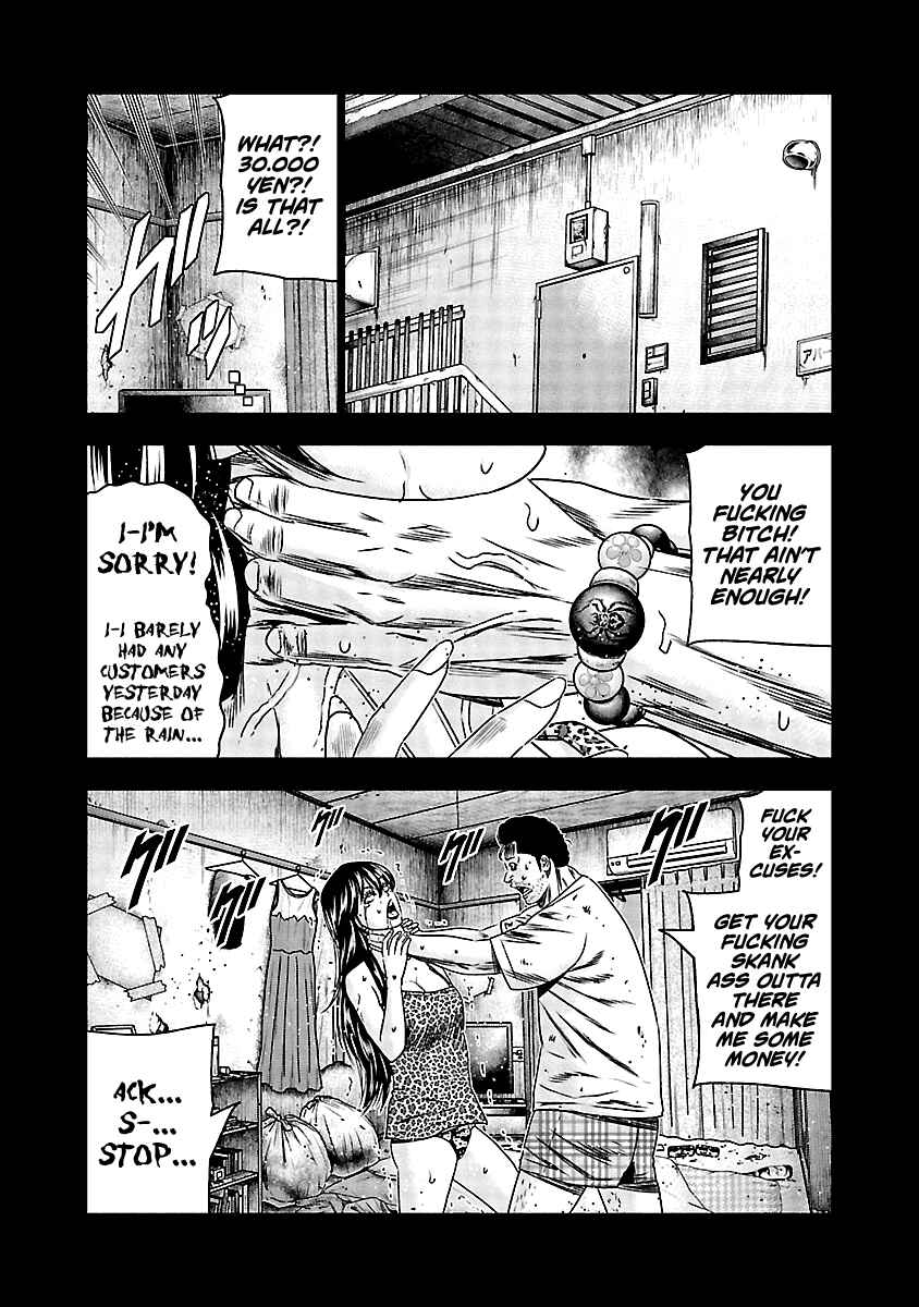 Page 7 Chapter 150 Out