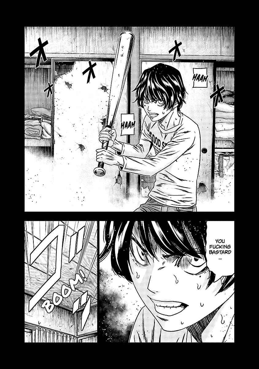 Page 9 Chapter 150 Out