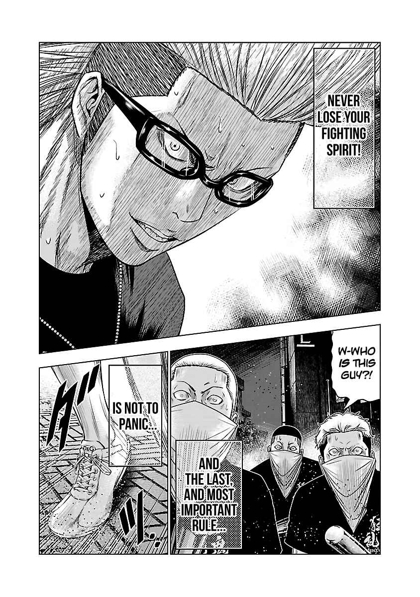 Page 16 Chapter 59 Out