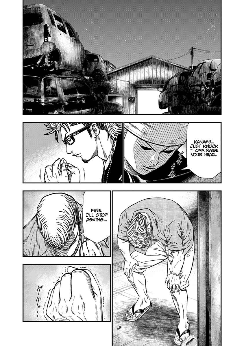 Page 10 Chapter 11 Out