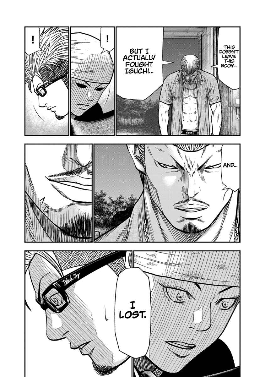 Page 12 Chapter 11 Out