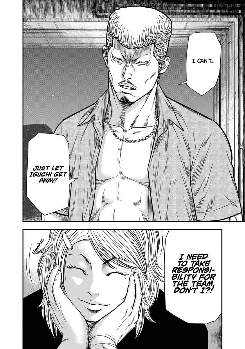 Page 15 Chapter 11 Out