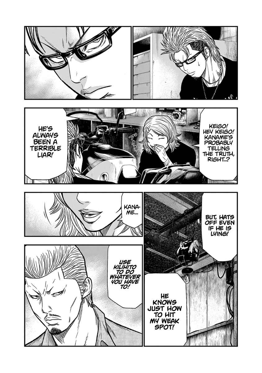 Page 16 Chapter 11 Out