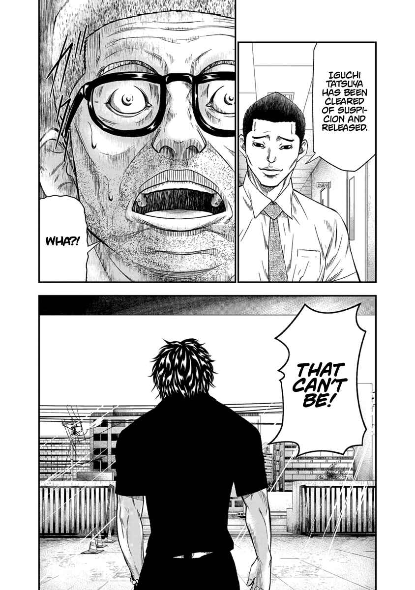 Page 21 Chapter 11 Out